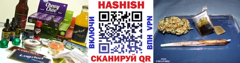 наркота  Тогучин  дарк нет состав  Cannafood марихуана 
