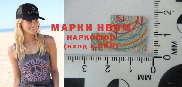 экстази Алексин