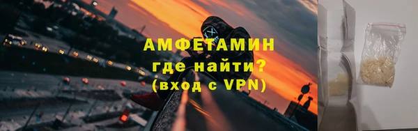 экстази Алексин