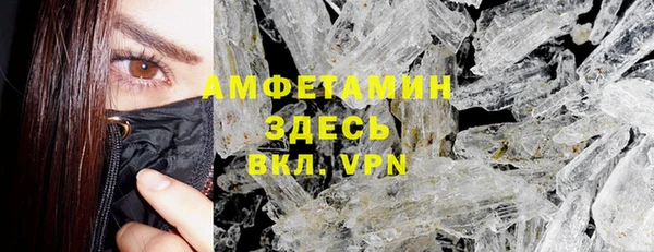 экстази Алексин