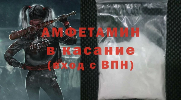 apvp Алзамай
