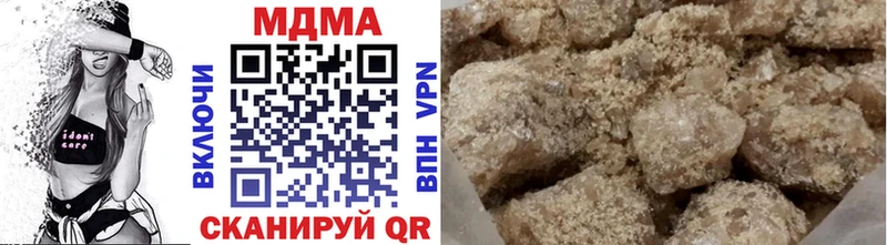 наркотики Тогучин MDMA молли