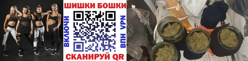 Канабис Bruce Banner Тогучин