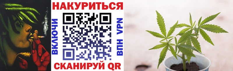 MEGA ссылки  где найти наркотики  Тогучин  Марихуана MAZAR 